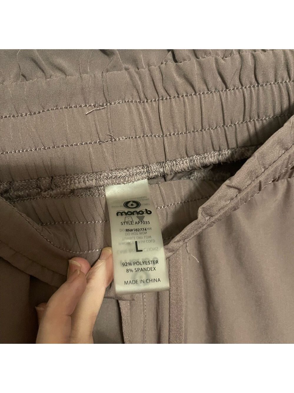 Mono B Brown Sweatpants with Drawstring Waist and Tapered Ankle - Picture 3 of 3